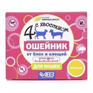 Ошейник Четыре с хвостиком репеллентный для кошек 35см желтый