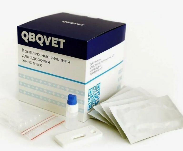 Экспресс-тест QBQVET Вирусная Лейкемия/ Вирусный Иммунодефицит (FeLV Ag/FIV Ab 1) упак.1 шт Арт.QP10