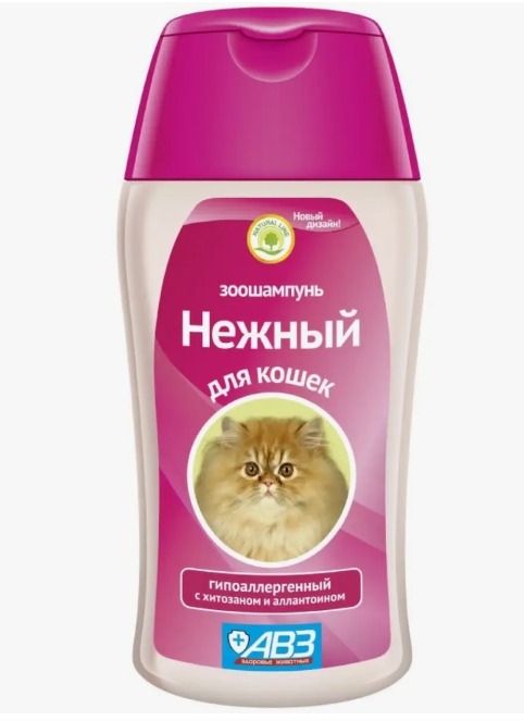 Шампунь Нежный 180мл д/кошек 30/уп