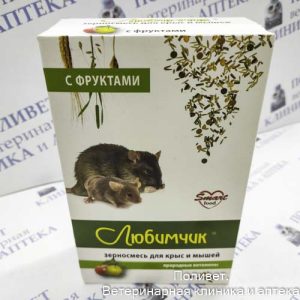Любимчик зерносмесь д/крыс Фрукты 400г (короб)