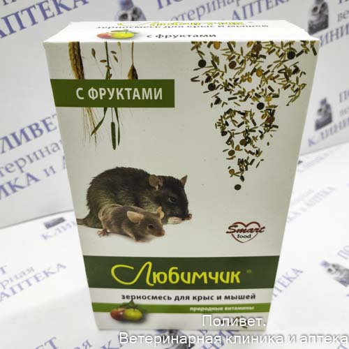 Любимчик зерносмесь д/крыс Фрукты 400г (короб)