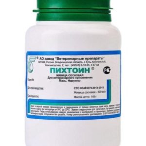 Мазь Пихтоин 140г (банка)