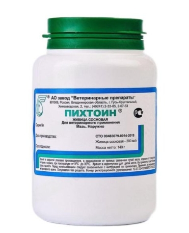 Мазь Пихтоин 140г (банка)