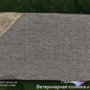 Матрас-лежак на молнии ЛОФТ №2 70*45*6 Rich Breed (PerseiLine)