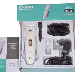 Машинка для стрижки CODOS CP-6800