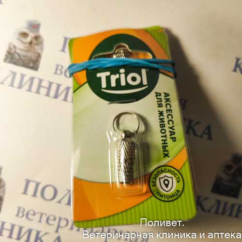 Медальон-адресник S, 30мм, Triol 31601002