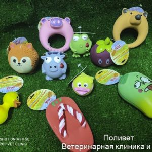 Игрушка латекс L-454 "Тропический фрукт Манго" 11,3 см