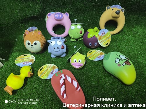 Игрушка латекс L-454 "Тропический фрукт Манго" 11,3 см