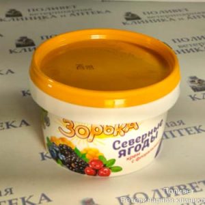 Зорька крем 200 г Северные ягоды (банка) (интенсивно питает и увлажняет кожу)