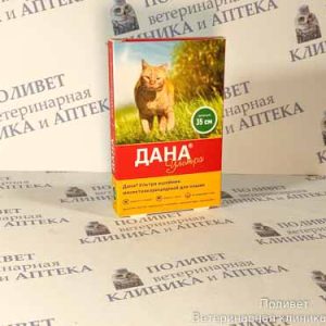 Дана Ультра ошейник д/кошек 35см зеленый