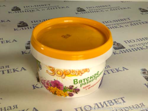 Зорька крем 200 г Вятское разнотравье (банка) (успокаевает и снимает раздражение кожи)