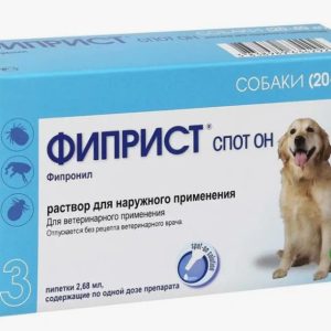 Фиприст спот-он капли против блох и клещей д/собак от 20-40кг №3