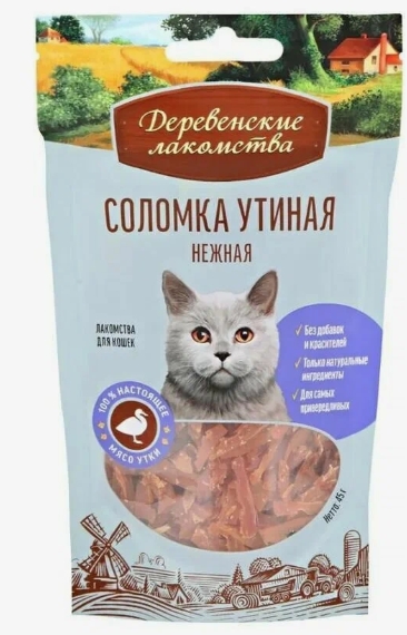 Лакомства Деревенские для кошек соломка утиная нежная 45г 41161