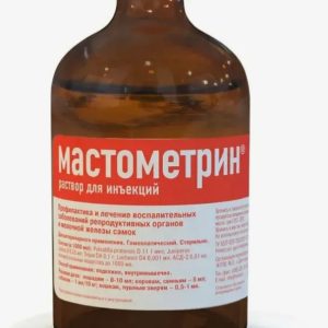 Мастометрин р-р д/инъекций 100мл