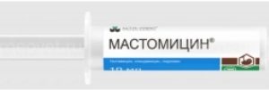 Мастомицин гель д/интрацистерн. введения шприц 10мл /шт