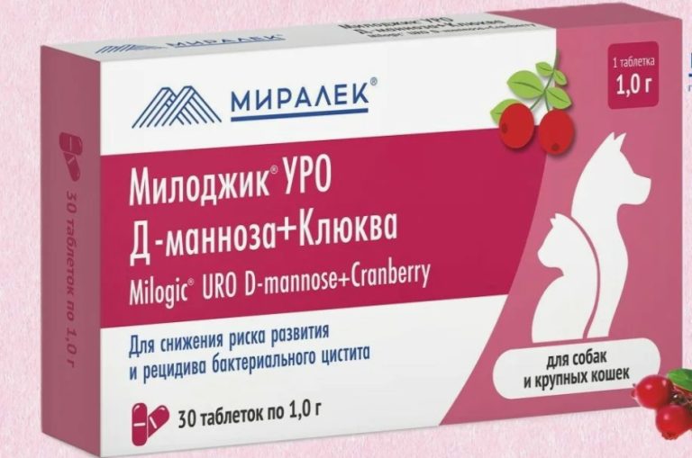 Милоджик Уро (Д-манноза+клюква) таб. по 1,0г д/собак и крупных кошек таб. №30