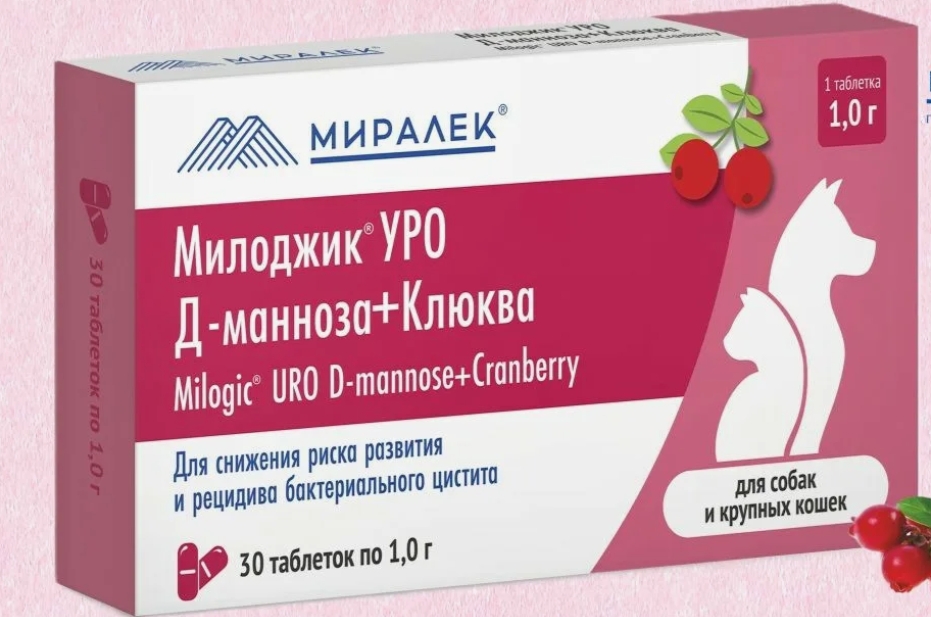 Милоджик Уро (Д-манноза+клюква) таб. по 1,0г д/собак и крупных кошек таб. №30