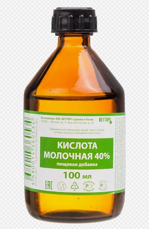 Молочная кислота 40% 100мл