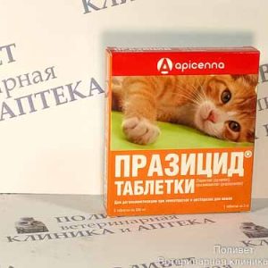 Празицид таб. 50мг/15мг(200мг) №6 д/кошек