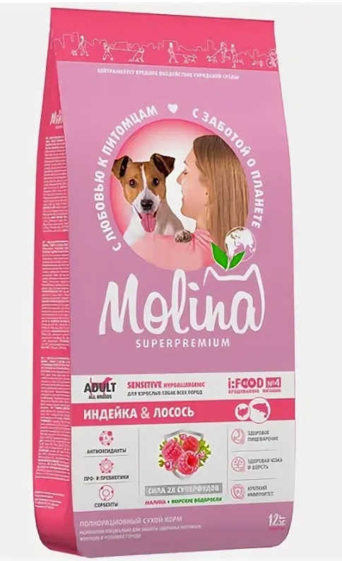 Молина корм Sensitive Hypoallergenic д/взрослых собак всех пород Индейка/Лосось 12кг