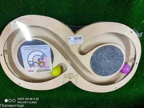 Игровой трек для кошек Восьмерка с шариками c когтеточкой из ковра GoSi