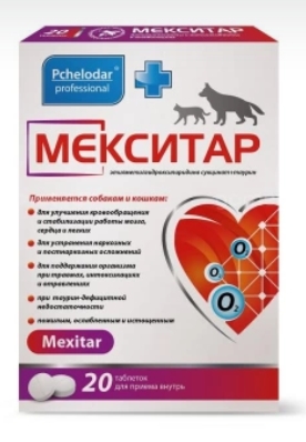 Мекситар таб для собак и кошек №20