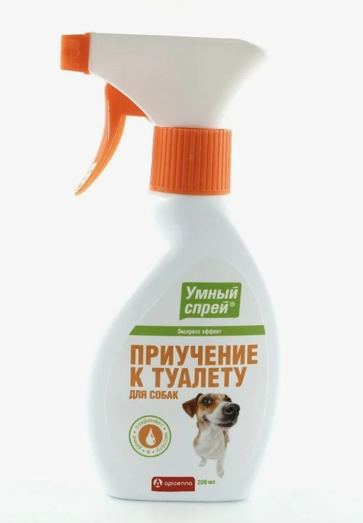 Умный Спрей Приучение к туалету для собак 200мл