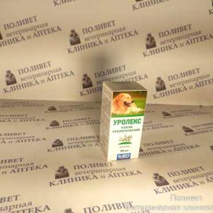 Уролекс капли урологические д/собак 50мл.