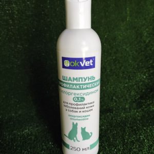 Шампунь OKVET профилактический с хлоргексидином 250мл ( Элита Лечебный)