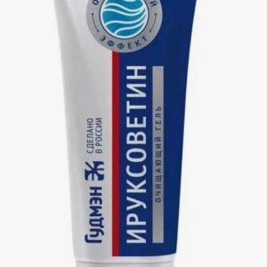 Ируксоветин- гель очищающий 50 гр