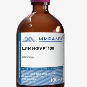 Цимифур 50 цефтиофур Миралек, 100 мл
