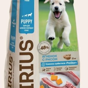 Сухой полнорационный корм для щенков и молодых собак, ягненок и рис ТМ «SIRIUS» 15 кг, (Сириус)
