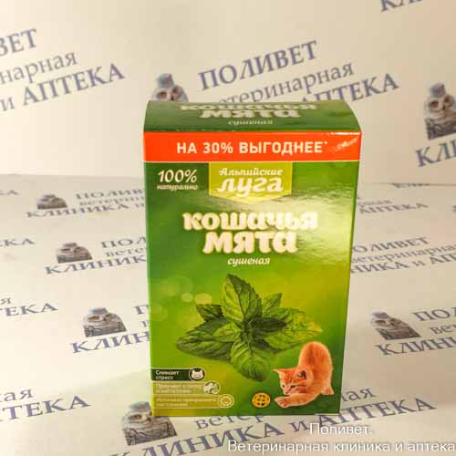 Альпийские луга кошачья мята сушеная 20г