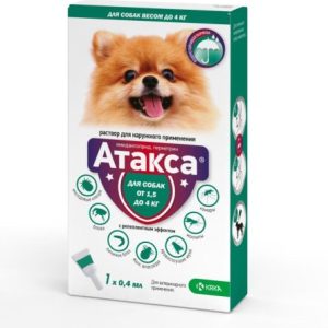 Атакса р-р д/наруж. применения д/собак 1,5-4кг пипетка x 0,4мл №1