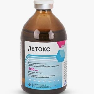 Детокс р-р д/инъекций 100мл