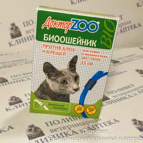Доктор Зоо БИО ошейник от блох д/кошек и мелких собак 35см синий