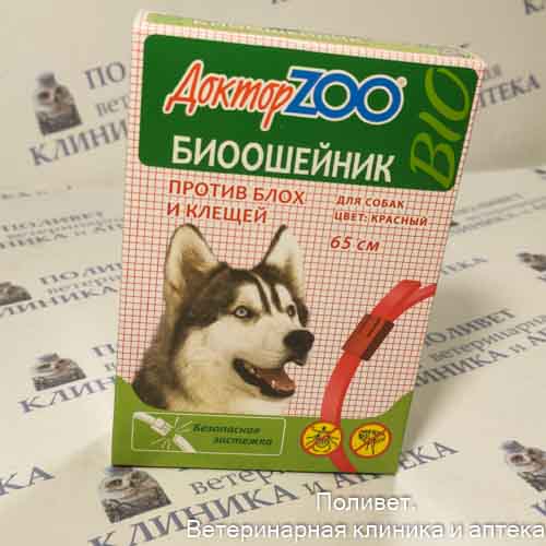 Доктор Зоо БИО ошейник от блох д/собак 65см красный