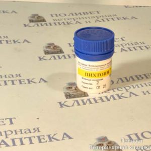 Мазь Пихтоин 15г
