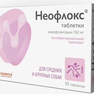 Неофлокс д/кошек/мелких собак таб. 25мг №10 (1таб./5кг)
