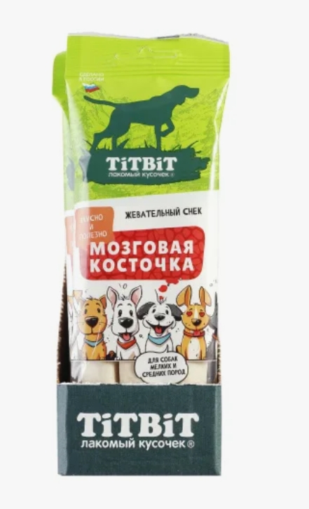 Titbit Жевательный снек Мозговая косточка лакомство д/собак макси пород 250г 027882