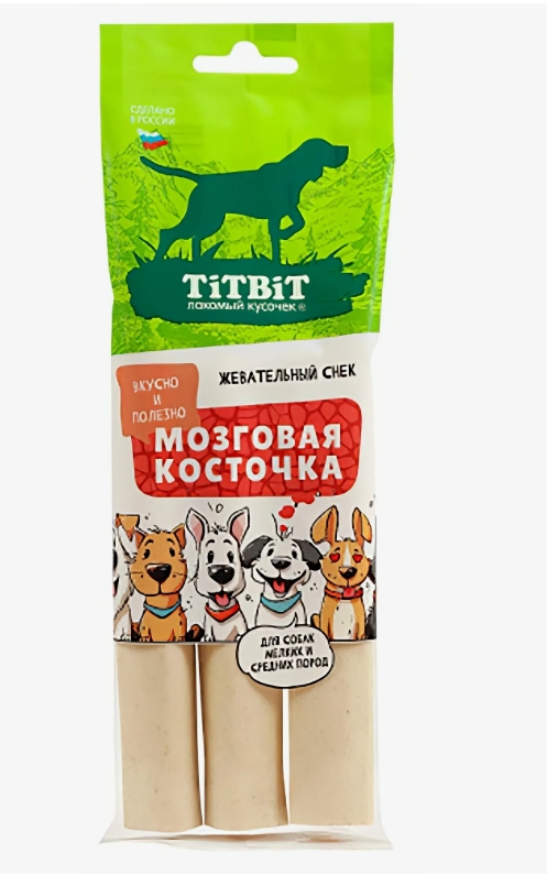 Titbit Жевательный снек Мозговая косточка лакомство д/собак мелких и средних пород 220г 027868