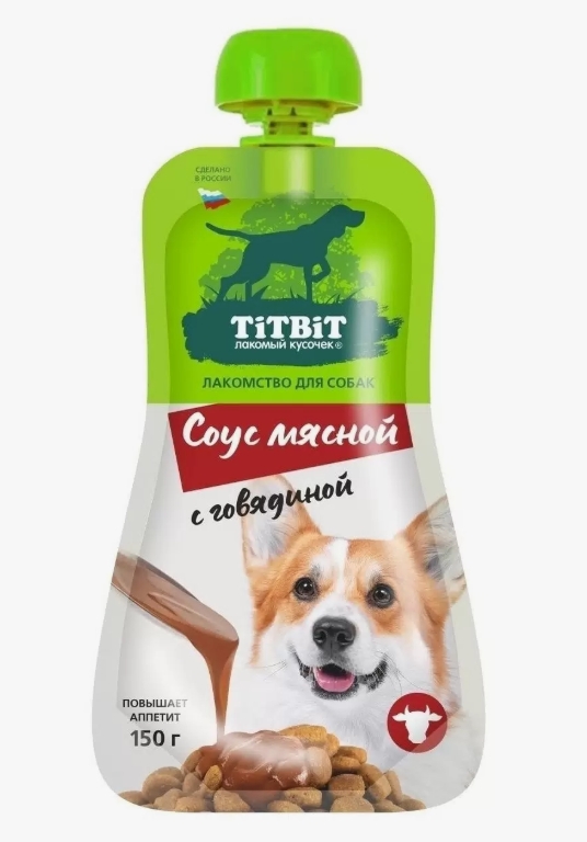 Titbit Соус мясной с говядиной лакомство д/собак 150г 315184