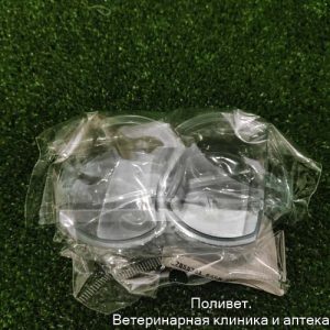 Миска для птиц с креплением к прутьям 5х3,5 см, синяя   7855381