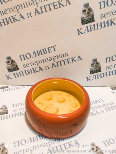 Миска керамическая Сыр 0,25л Triol 30231004