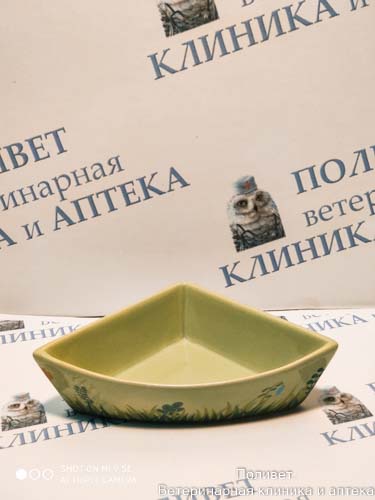 Миска керамическая угловая для мелких животных Полянка  0,045л, Triol 30231017