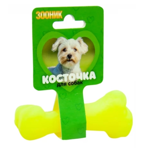 Игрушка Кость литая малая Зооник 11 см (пластикат), желтая 164161-35