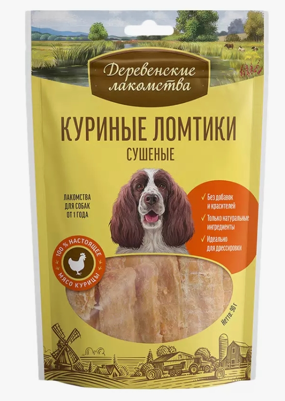 Лакомства Деревенские для собак куриные ломтики сушеные 90г 35748