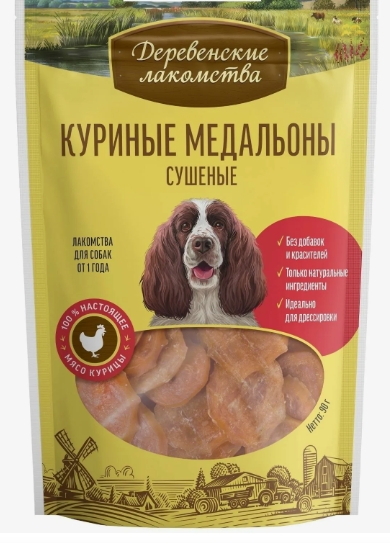 Лакомства Деревенские для собак куриные медальоны сушеные 90г 35698