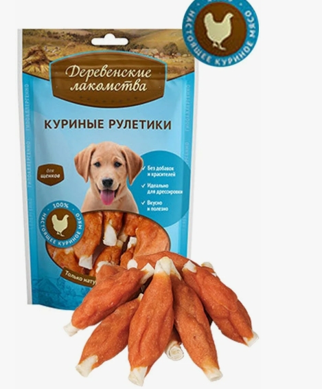 Лакомства Деревенские для щенков 100% мяса куриные рулетики 90г 35693