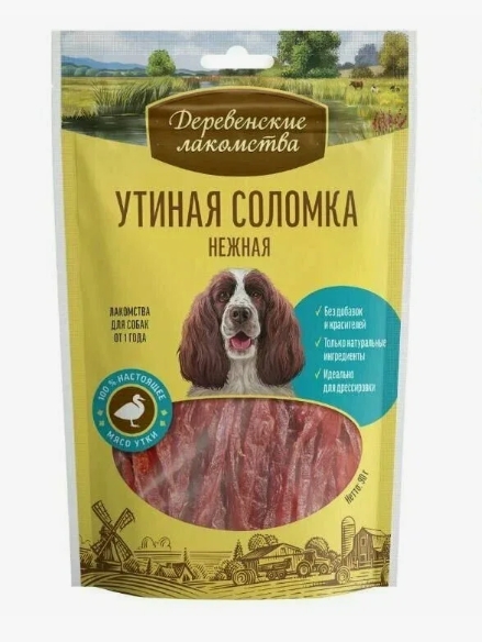 Лакомства Деревенские утиная соломка нежная для собак 90г 35702